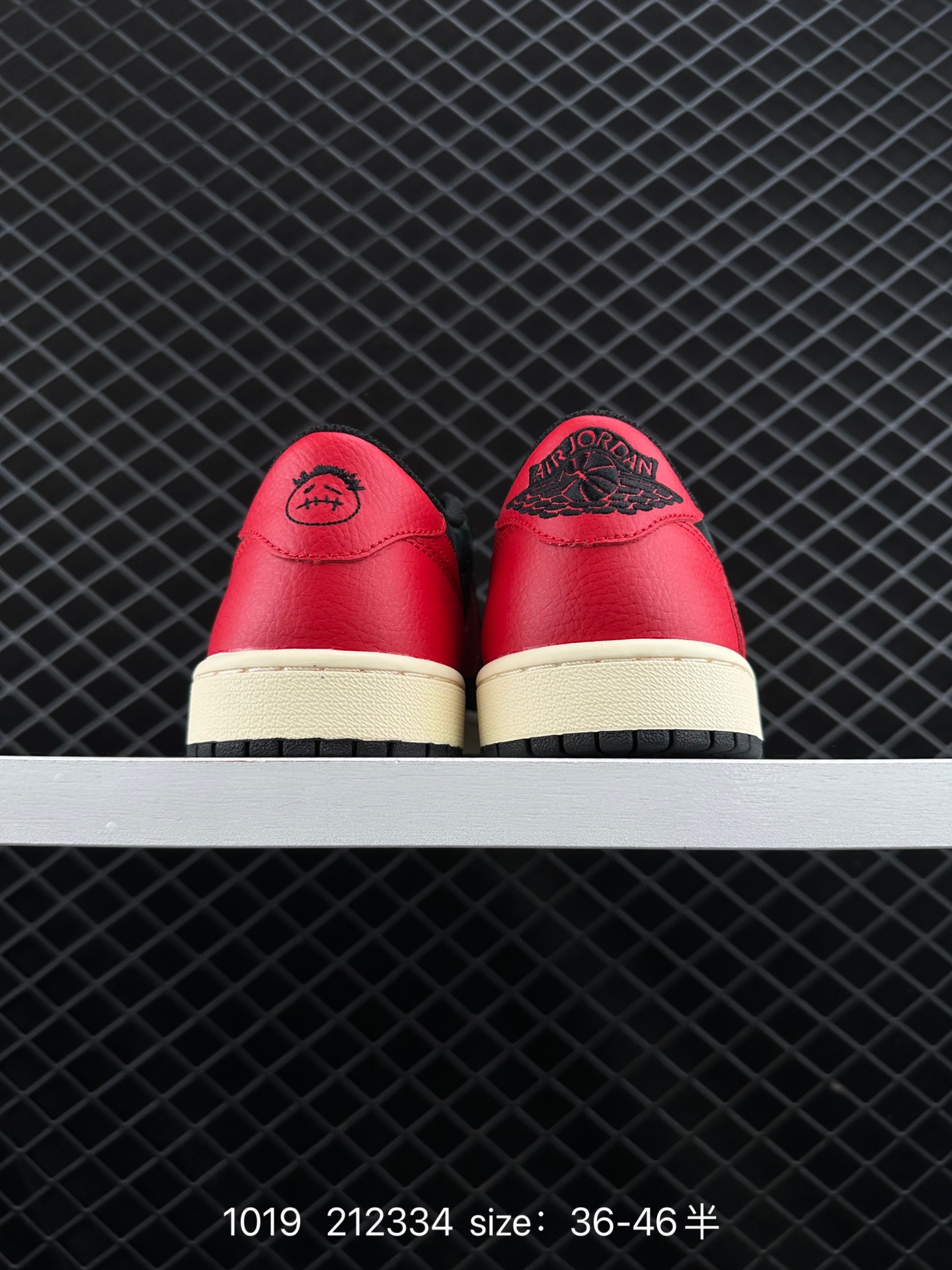 Travis Scott x Air Jordan 1 ” Reverse Mocha “